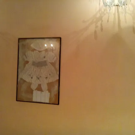 Гостевой дом Kamara *